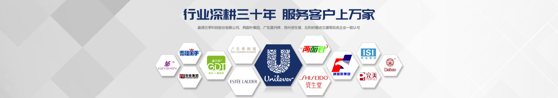 新浪愛(ài)拓banner 新浪愛(ài)拓banner