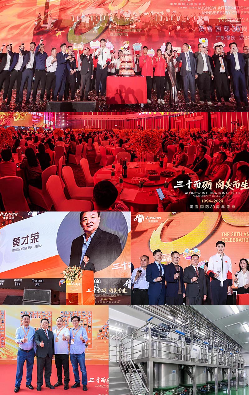 1729584071767937.jpg 未標(biāo)題-1656.jpg