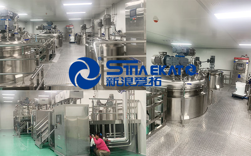 真空均質(zhì)乳化機(jī)項(xiàng)目
